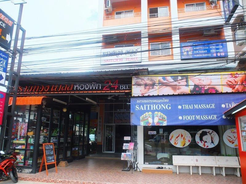 Oyo 348 Saithong Place Pattaya Exterior photo